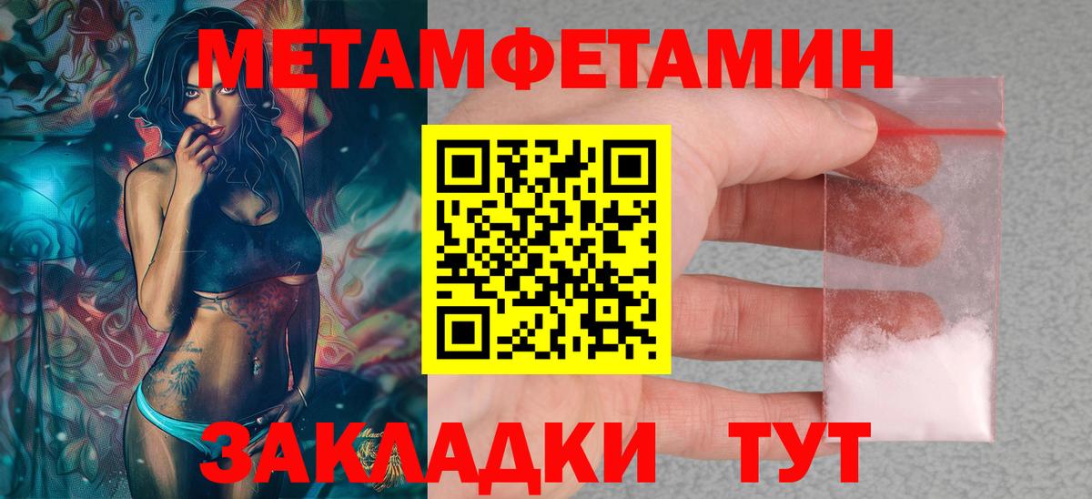 A PVP Магадан