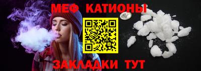 ПСИЛОЦИБИНОВЫЕ ГРИБЫ Заводоуковск