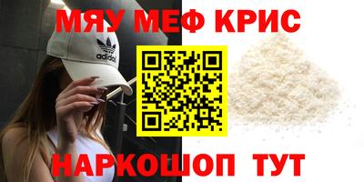 кокаин VHQ Бузулук