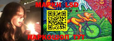кокаин VHQ Бузулук