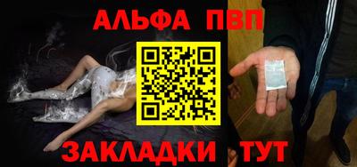 шишки Заволжье