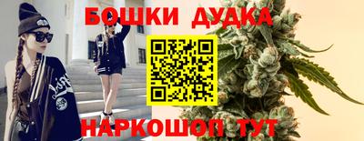 кокаин VHQ Бузулук