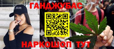 кокаин VHQ Бузулук