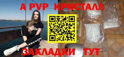 кокаин VHQ Бузулук