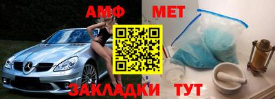 кокаин VHQ Бузулук