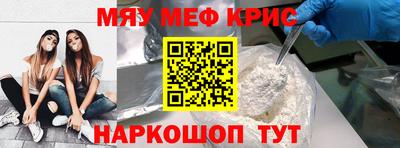 кокаин VHQ Бузулук